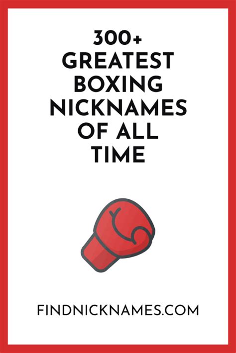 great boxing nicknames|best fighter nicknames.